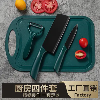 Stainless Steel Vegetable and Fruit Cutting Set with Cutting Board and Knives