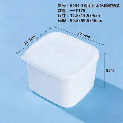Japanische Frischhaltedose mit Abtropfgitter, tragbare Obst- und Bento-Box, Kühlschrank-Lagerbehälter für Lebensmittel, Aufbewahrungsbox für Zwiebeln, Ingwer und Knoblauch, Großhandel - 8