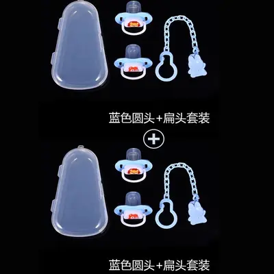 Newborn Pacifier 0-6 Months Ultra-Soft Sleep Type - 7