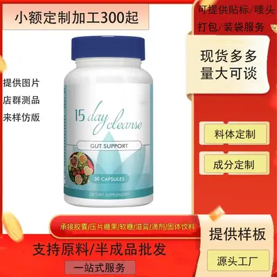 Women's Creatine Powder Dietary Supplement - 13