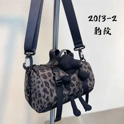 Knitted Crossbody Bag, Large Capacity, Personalizable - 6