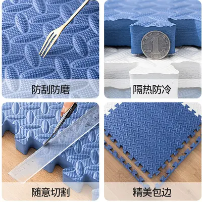 Köpük Zemin Matı【Yeni Fabrika】Emekleme Matı Puzzle Ev Kaymaz Spor Matı Kokusuz Köpük Padler Toptan