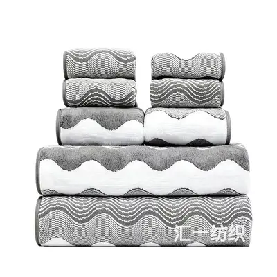 Coral fleece bath towel set, water wave pattern, thick