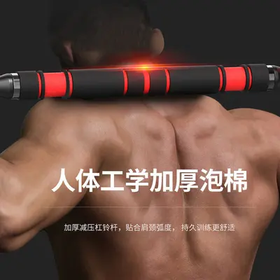 Adjustable dumbbells men's sports training set