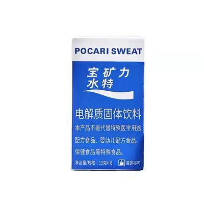 Pocari Sweat Elektrolyt-Pulvergetränk, Sport-Energiegranulat