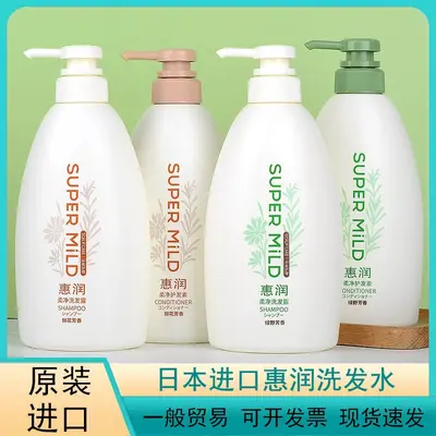 Huirun Japanese Shampoo and Conditioner Set, Green Field Floral Scent, 600g - 1