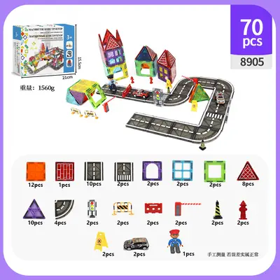 Colored Window Magnetic Building Block Set, 7.5C Printed Road and City Design - 11