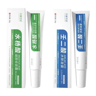 华箐专研水杨酸壬二酸凝胶淡化痘印痘坑黑头粉刺滋润呵护肌肤批发