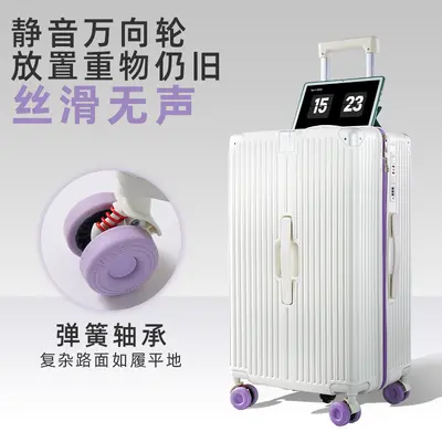 Large-Capacity Suitcase with Combination Lock and Silent Skate Wheels - 3