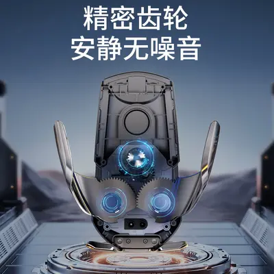 Electric Clamp Car Phone Holder for Air Vent - 5