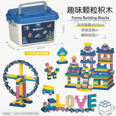 DIY Assembly Toy 3-6 Years Imagination Training