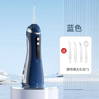 Portable Electric Water Flosser, Household Dental Irrigator Teeth Cleaner - 10