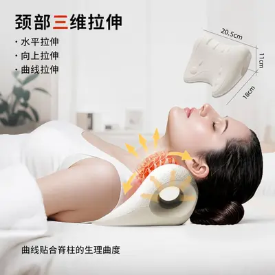 Acupressure cervical massage pillow, U-shaped with gravity massage - 3