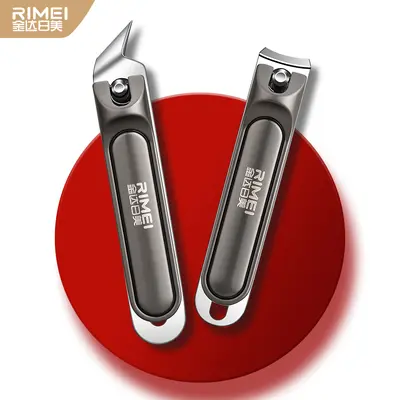 Nail clipper set large angled type, pedicure tool, cuticle trimmer - 13