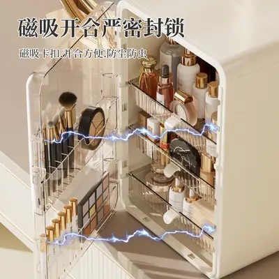 Premium Cosmetic Storage Cabinet, Large Capacity Plastic