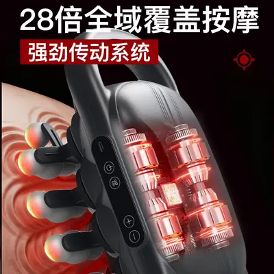 16 and 24-Head Multi-Head Fascia Gun with Powerful Motor - 4