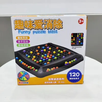 Lustiges Eliminierspiel für mehrere Spieler, Denkspiel MZJ02, Eltern-Kind-Tischspiel, interaktives Simulationsspielzeug für Kinder, Großhandel