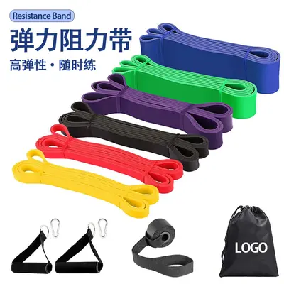 Fitness Training Resistance Band Elastic Stretch Exercise Strap