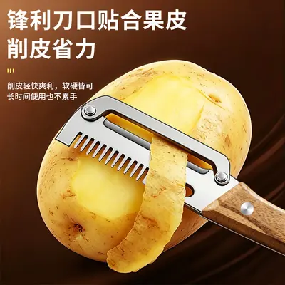 Stainless steel 3-in-1 peeler, scallion shredder and melon grater - 3