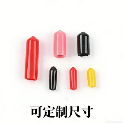 Phone holder PVC protective sleeve soft rubber