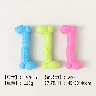 Durable TPR Dog Chew and Cat Teeth Cleaning Toy Set - 8