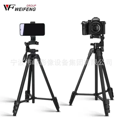 Weifeng 320 tripod telefon fotoğraf çekimi tutuş canlı yayın aydınlatma ışığı selfie fotoğraf kısa video kayıt kamerası