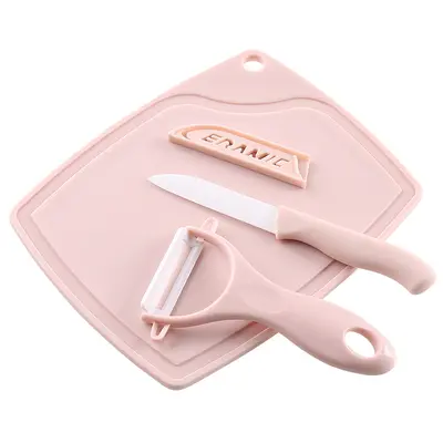 厨房3件套陶瓷水果刀套装迷你塑料砧板削皮刀家用小型刀具去皮