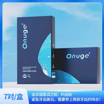 Sea Salt Gel Teeth Whitening Strips, Wet Type - 6