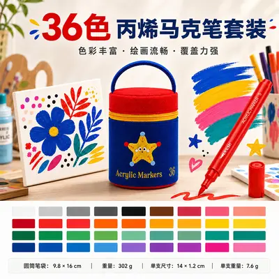 Akrilik Marker Kalemi Seti Yumuşak Uçlu Sanatçı - 8
