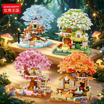 Decorative Tree House Bonsai Dust Cover and Children's Building Block Toy