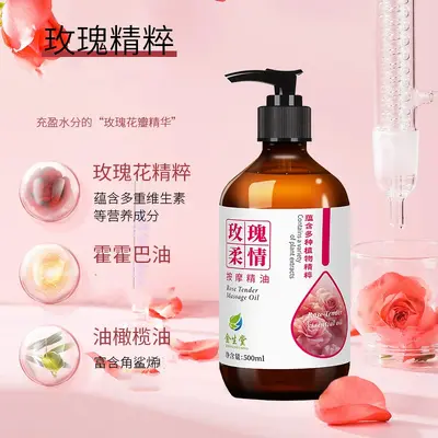 Rose Essential Oil Back Massage Oil, Warming, for Couples, No-Rinse - 4