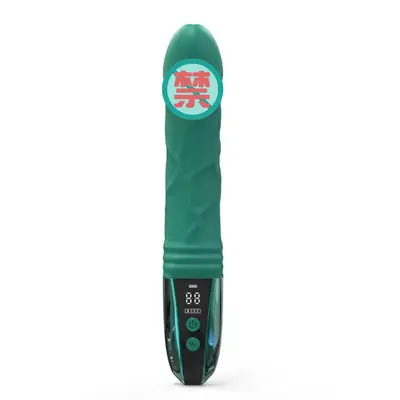 Digital Display Suction and Vibrating G-Spot Vibrator with Tongue-Licking Function - 11