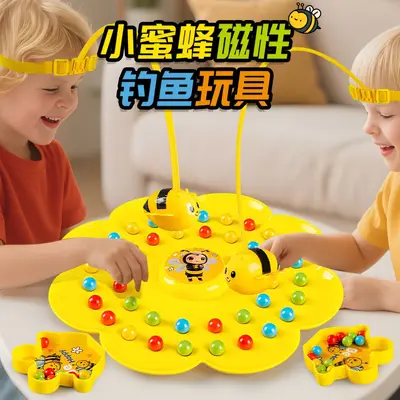 Kinder-Lernspielzeug für Mädchen, Biene sammelt Bohnen, magnetisches Perlen-Sammelspiel, Magnet-Angelspiel für mehrere Spieler, tischspiel, Geschenk für Jungen