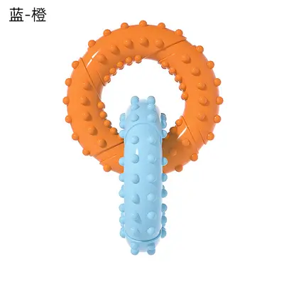 TPR Chew Toy for Dogs, Double Ring Self-Play Dog Toy Set - 13