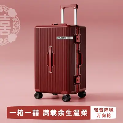 Aluminum Frame Wedding Trunk, Dowry Gift Box Suitcase, Wine Red Combination Lock Luggage - 6