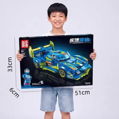 Children's Character Building Block Tank Set, 8-in-1, Small Particles