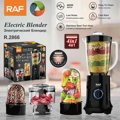 Cross-Border Blender 4in1 Juice Extractor RAF Multifunctional Smoothie Machine Juicer Grinder Baby Food Processor Meat Grinder - 7