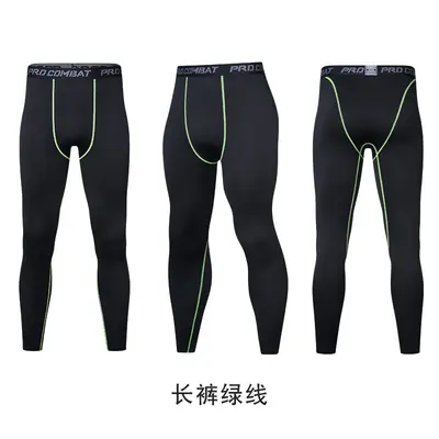 Basketball Fitness Base Compression Pants, High Elastic Quick-Dry - 4