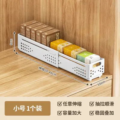 Expandable storage box kitchen compartments, organizer hollow design - 8