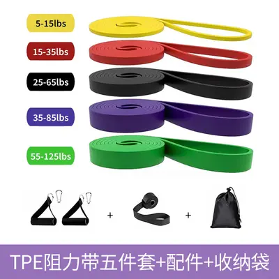 Resistance Band 4.0, Elastic Pull Band for Fitness and Pull-Ups, Yoga Loop - 9