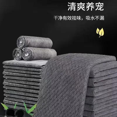 Bamboo Charcoal Dog Pee Pads, Thickened, Super Absorbent, Disposable - 7