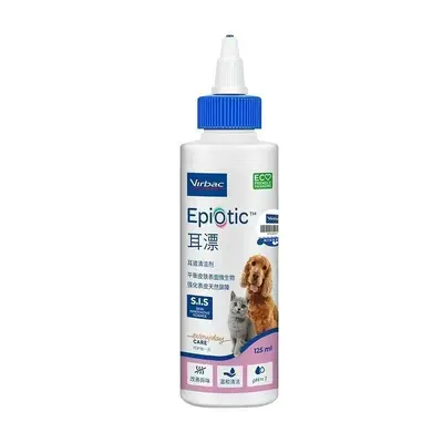 Cat and Dog Ear Rinse Solution Ear Wax Remover 60ml/125ml