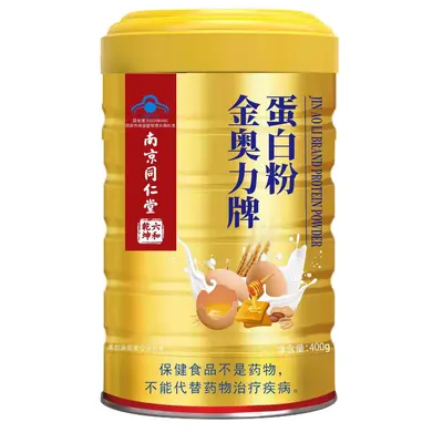 金奥力蛋白粉中老年独立包装蓝帽保健品南京同仁堂蛋白粉代批发