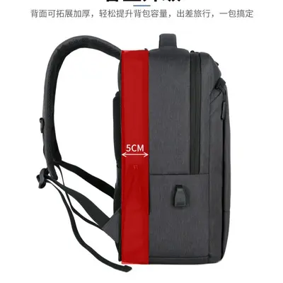 Expandable Large Capacity Laptop Backpack for Business Travel - 5