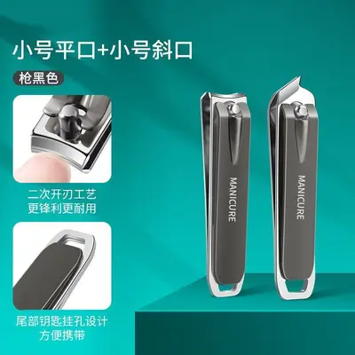 German-Style Nail Clipper Set 10-Piece with Leather Pouch Manicure Kit - 11