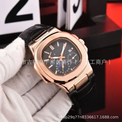 Nautilus 5740 Lederarmband Herren-Quarzuhr - 6