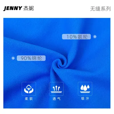 Jenny DF Replacement Cross-Border Popular Three-Piece Waist-Pleated Hip-Lifting Low-Waist Sports Seamless Three-Point Pants Yoga Shorts - 5