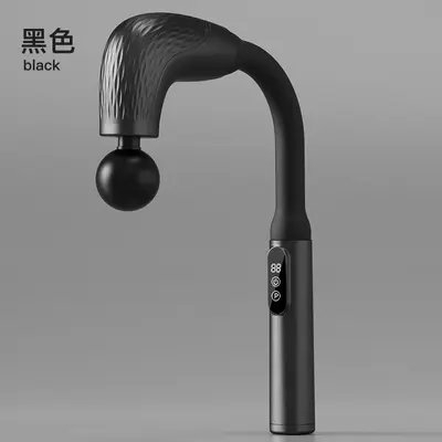 Elbow-Shaped Silent Massage Gun, Multifunctional for Muscles and Lower Back - 7