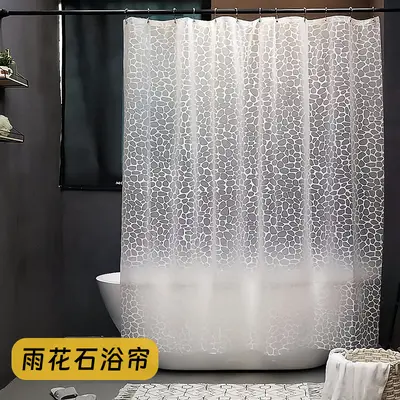 Waterproof Shower Curtain, Drill-Free Installation, Moisture-Proof Bathroom Partition Curt - 13