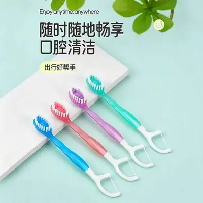 Disposable toothbrush set, portable